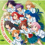 【新品】【CD】HIT＆CHEER!　Cheer球部!