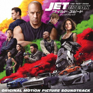 【新品】【CD】ワイルド・スピード/ジェットブレイク　オリジナル・サウンドトラック　(オリジナル・サウンドトラック)