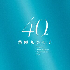 【新品】【CD】薬師丸ひろ子　40th　Anniversary　BOX　薬師丸ひろ子