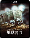 ■ISBN:4988003872595★日時指定・銀行振込をお受けできない商品になりますふりがなじごくのもん4けいりますたーばん発売日2021年11月17日型番KIXF 1160組枚数1枚映像特典山崎圭司×伊東美和によるオーディオコメンタリーキャストクリストファー・ジョージ