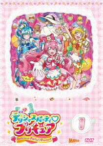 プリキュア 【新品】【DVD】デリシャスパーティ□プリキュア　vol．1　油布京子(キャラクターデザイン)