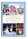 【新品】【DVD】東京ディズニーシー　20周年　アニバーサリー・セレクション　Part　1:2001−2006　(ディズニー)