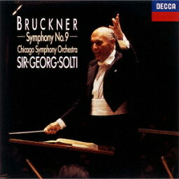 【新品】【CD】ブルックナー:交響曲第9番　ショルティ/シカゴ響