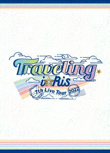 【新品】【ブルーレイ】i☆Ris　7th　Live　Tour　2022　〜Traveling〜　i★Ris