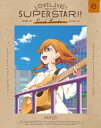 ■ISBN:4934569367808★日時指定・銀行振込をお受けできない商品になりますふりがならぶらいぶすーぱーすたーせかんどしーずん6発売日2023年02月24日型番BCXA 1780組枚数2枚映像特典ラブライブ!スーパースター!!　結ヶ丘のみんなで振り返り上映会☆☆　ダイジェスト映像/特典アニメーション「リエラのうた2」＃11〜＃12キャスト伊達さゆり