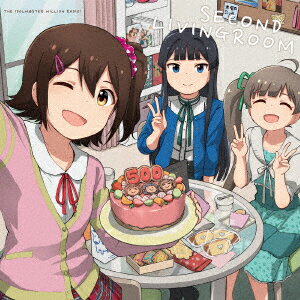 【新品】【CD】ラジオ『アイドルマスター ミリオンラジオ 』テーマソング::THE IDOLM＠STER MILLION RADIO SECOND LIVINGROOM 春日未来(CV．山崎はるか) 最上静香(CV．田所あずさ) 箱崎星梨花(CV．麻倉も