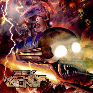 【新品】【CD】地獄の暴走列車　SEX　MACHINEGUNS