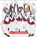 【CD】THE IDOLM＠STER MILLION ANIMATION THE＠TER MILLIONSTARS Team8th『REFRAIN REL＠TION』 MILLIONSTARS Team8th