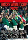 ■ISBN:4571519922108★日時指定・銀行振込をお受けできない商品になりますふりがなラグビーワールドカップ2023タイカイソウシュウヘンディーブイディーボックス発売日2024年01月26日型番TCED 7156組枚数2枚映像特典／元日本代表選手、解説陣によるマニアックコメンタリー