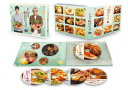 【DVD】『きのう何食べた?　season2』DVD　BOX　西島秀俊