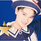 【CD】ゴールデン☆ベスト　島崎和歌子　島崎和歌子