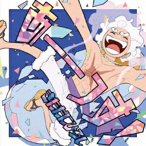 【CD】TV　ANIMATION　ONE　PIECE　OPENING　THEME::あーーっす!　きただにひろし