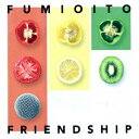 【新品】【CD】FRIENDSHIP　伊藤ふみお(KEMURI)