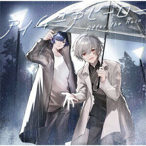 【CD】アイムユアヒーロー　After　the　Rainのサムネイル