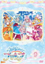 プリキュア 【DVD】ひろがるスカイ!プリキュア　vol．9　斎藤敦史(キャラクターデザイン)