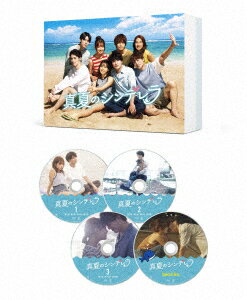 【ブルーレイ】真夏のシンデレラ　Blu－ray　BOX　森七菜 1