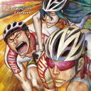 【新品】【CD】TVアニメ「弱虫ペダル GRANDE ROAD」オープニングテーマ::Determination LASTGASP