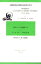 わが町 Thornton Wilder/〔著〕 松村達雄/注釈 1,980円