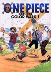 OnepieceıɰϺ轸Colorwalk1ıɰϺ/