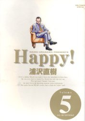 Happy!  Volume5 ش ľ