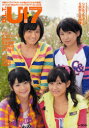 B.L.T.U−17 Sizzleful Girl Vol.16