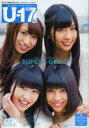 B.L.T.U-17 Vol.25 東京ニュース通信社 0