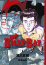 【中古】BILLY BAT 全巻セット 1-20巻 講談社 浦沢直樹 完結 【中古】BILLY BAT 全巻セット 1-20巻 講談社 浦沢直樹 完結