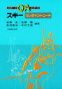 ■ISBN：9784469162035★日時指定をお受けできない商品になりますタイトル【新品】【本】スキ−ワンポイント・コ−チ　斎藤　貢　他編フリガナスキ−　ワンポイント　コ−チ　スポ−ツ　キユ−　アンド　エ−　シリ−ズ　Q　A発売日198901出版社大修館書店ISBN9784469162035著者名斎藤　貢　他編