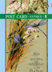 POST CARD－ANTIQUE－ 3 マール社編集部 編
