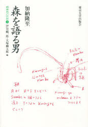 https://thumbnail.image.rakuten.co.jp/@0_mall/dorama/cabinet/bkimg/200x/214/19833292.jpg