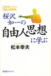 https://thumbnail.image.rakuten.co.jp/@0_mall/dorama/cabinet/bkimg/200x/235/30400915.jpg
