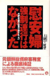 ɥޡߥץ󥻥ե㤨ְְضϢԤϤʤää֤ϵʤƲа/פβǤʤ1,980ߤˤʤޤ