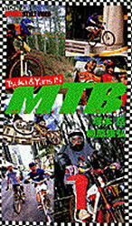 ビデオ MTB－マウンテンバイク－