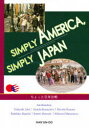 ちょっと日米比較 ジム・クヌーセン(3)