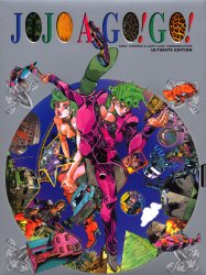 JOJO　A−GO!GO!　荒木　飛呂彦