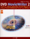 DVD@MovieWriter@2ItBVKChubN@Ms/