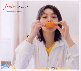 fruits　伊東美咲写真集　森本美絵/写真