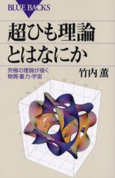 ɥޡߥץ󥻥ե㤨ĶҤȤϤʤˤˤʪϡ衡ⷰ/פβǤʤ1,100ߤˤʤޤ