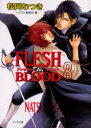 Flesh@@blood@8@Ȃ/