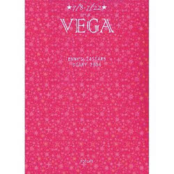 ベガ 7/8－7/22 弦エニシ/著