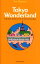 ɥޡߥץ󥻥ե㤨Tokyo Wonderland And Other Essays on Life in America and Japan NHK إ꡿פβǤʤ825ߤˤʤޤ