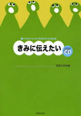 https://thumbnail.image.rakuten.co.jp/@0_mall/dorama/cabinet/bkimg/200x/554/31796303.jpg