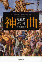 ɥޡߥץ󥻥ե㤨ֿʡϹӡ/ʿʹ/פβǤʤ1,100ߤˤʤޤ