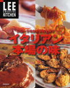 ■ISBN/JAN：9784083331046★日時指定をお受けできない商品になります商品情報商品名ジローラモが太鼓判を押すイタリアン本場の味　パンツェッタ・ジローラモ/著　パンツェッタ貴久子/訳・テーブルスタイリングフリガナジロ−ラモ　ガ　タイコバン　オ　オス　イタリアン　ホンバ　ノ　アジ　リ−　クリエイテイブ　キツチン著者名パンツェッタ・ジローラモ/著　パンツェッタ貴久子/訳・テーブルスタイリング出版年月200810出版社集英社大きさ159P　26cm