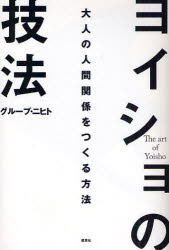 襤εˡͤοʹִطĤˡ롼ס˥ҥ/