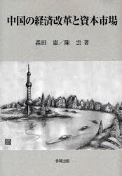 ηкѲפȻܻԾ졡ķ/ı/