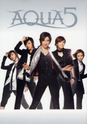 AQUA5 ワニブックス 0