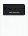 iPhone 3G/3GS iPod touch Application Guide nӈj/ ^uCh/