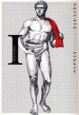 【中古】 テルマエ・ロマエ 全巻セット 1-6巻 角川書店 ...
