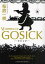 GOSICK6åƧ롡/